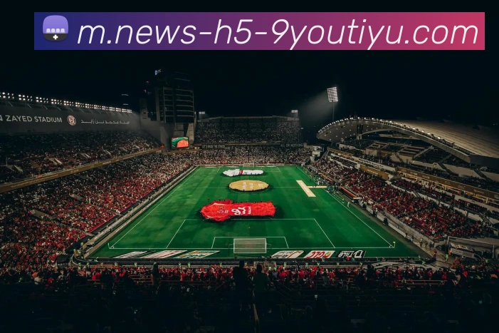 多媒体互动体验